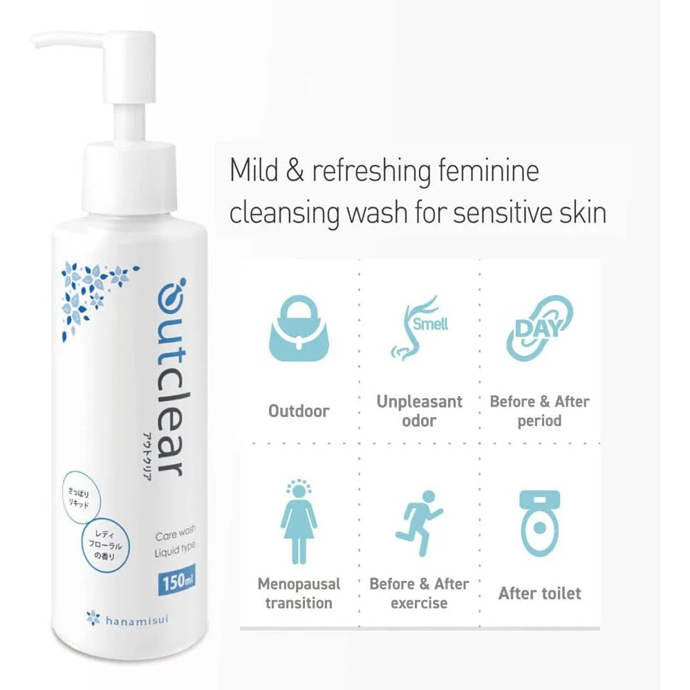 Inclear Outclear Gentle Feminine Private Parts Care Cleansing Liquid Body Wash for Sensitive Skin 150ml (Parallel Import)