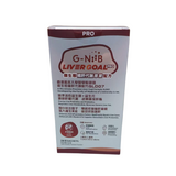 🦠 G-NiiB 纖肝代謝專業配方 Liver Goal Pro 2克x28包｜專利護肝配方｜改善脂肪肝｜提升代謝｜專利菌株・護肝代謝・腸肝軸調節