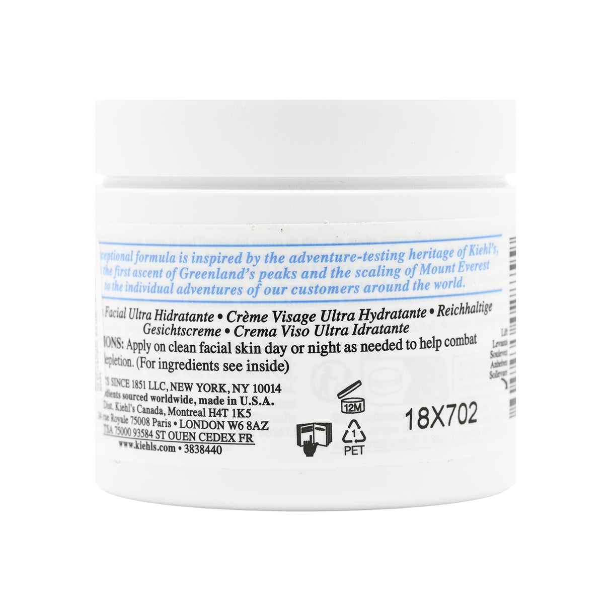 KIEHL'S Ultra Facial Cream 125ml special moisturizing cream 