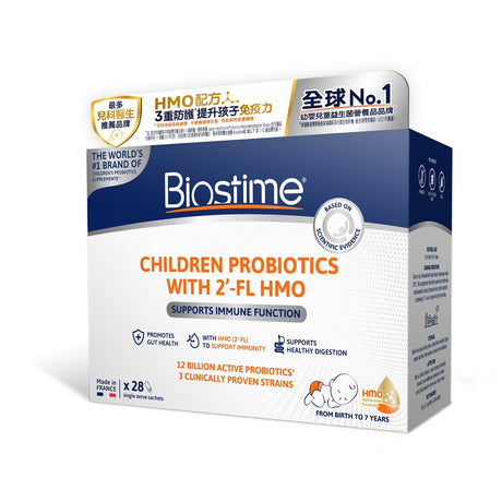 【萬寧版】Biostime合生元兒童HMO益生菌 28包.