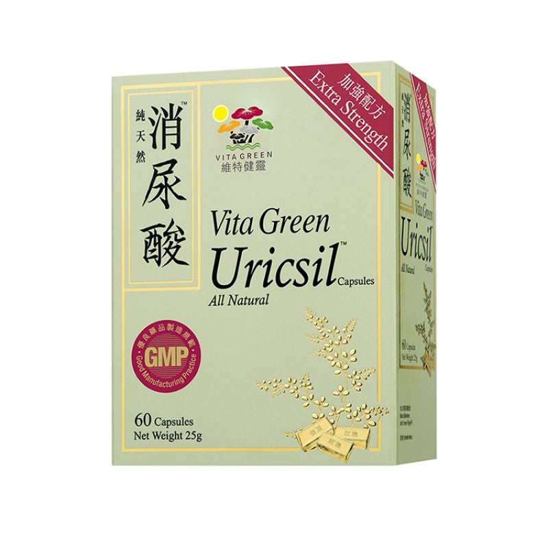 VITAGREEN 維特健靈 消尿酸60粒 – 保腎芹菜素減退尿酸（新舊裝隨機發）