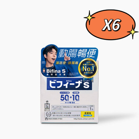 【日本專利】森下仁丹Bifina益生菌30包｜晶球包埋技術・90%高存活・腸胃雙向調節