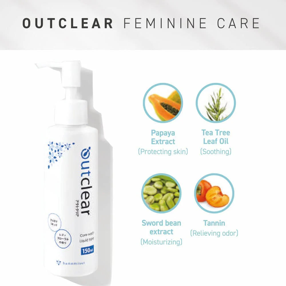 Inclear Outclear Gentle Feminine Private Parts Care Cleansing Liquid Body Wash for Sensitive Skin 150ml (Parallel Import)