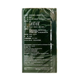 【新包裝】Royal Medic 御藥堂 培植蟲草菌絲體CS-4 60粒.