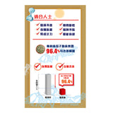 Noto Ledao Qianlie Yangshen Pills 60 capsules