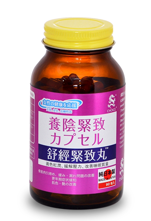 CHOICE Qilushi Shujing Firming Pills 90 capsules