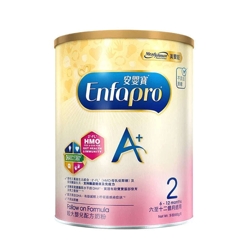 Enfagrow Mead Johnson A+3 900g (Made in the Netherlands) 