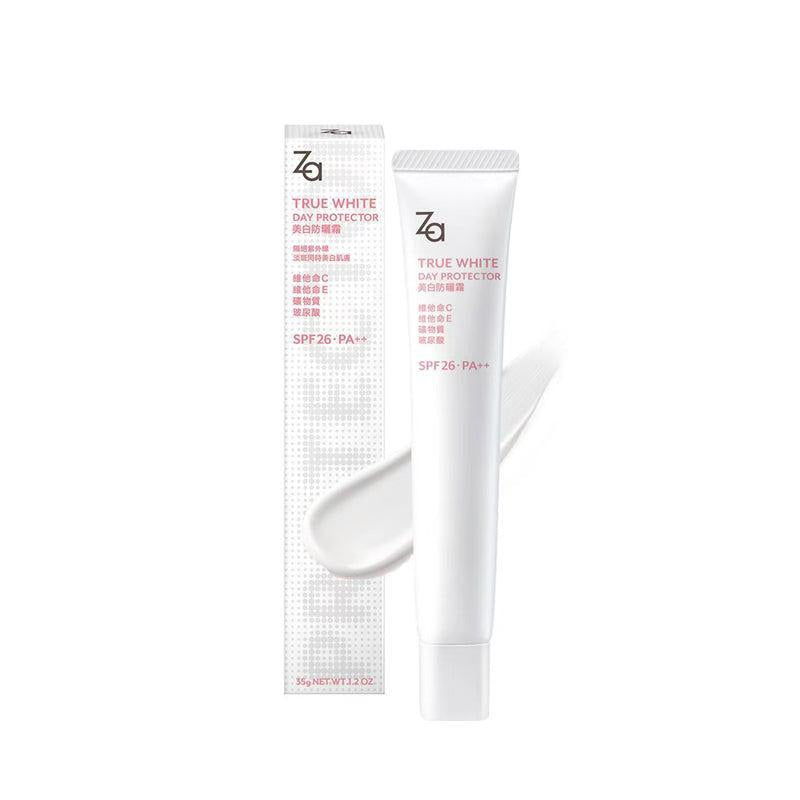 美白防曬霜 SPF26 提供高效美白保護，適合日常防曬與肌膚亮白需求