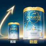Aptamil-Stage 1 Essensis Organic A2 Protein Premium Infant Formula, 0-6 Months 900g