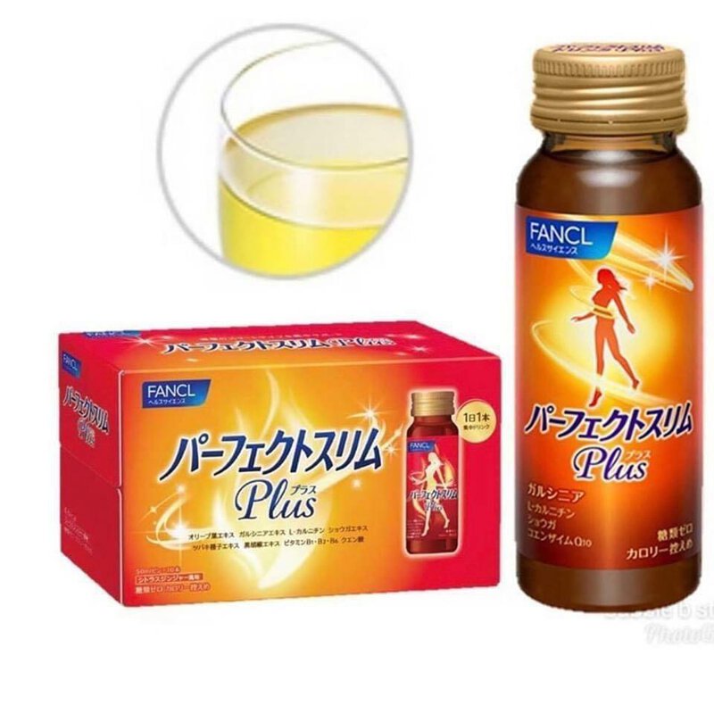 [Japanese version] FANCL - Full-effect perfect fat-burning drink 50ml x 10 bottles 