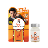 Return-Return to the original liver function regeneration formula 60 capsules