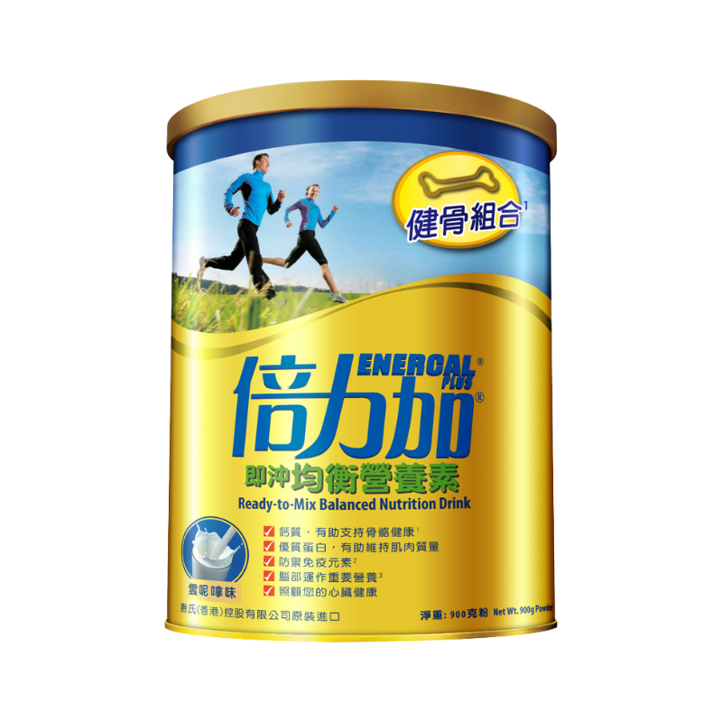 Wyeth adult milk powder strengthens body and strengthens bones vanilla flavor 900G 