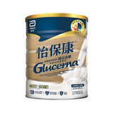 Abbott Ipoh Kang GLUCERNA TRIPLE CARE 850g powder (for patients with diabetes) (random delivery from new and old stores) 