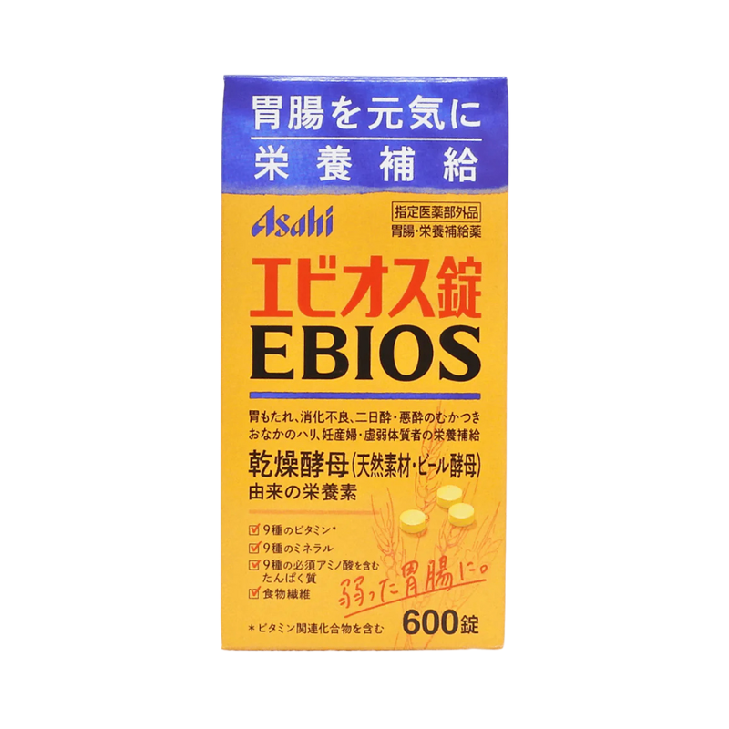 EBIOS Asahi Food Group Asahi EBIOS Gastrointestinal Tablets 2000 Tablets