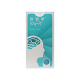 Vayarin 75mg (Lipirinen) 60 capsules [Concentration] [Self-control] [Activity] [Learning Power] [Brain Development] [Original Genuine] 