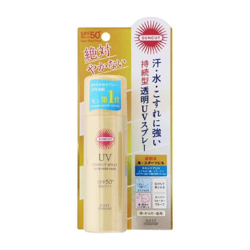 [2024 Japanese Edition] Kose Cosmeport Suncut UV Spray Super Water Proof 90g 