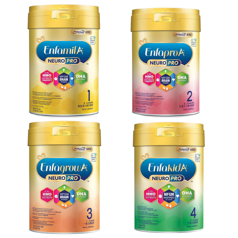 【新版】Enfamil 美贊臣enfa A+智睿系列 900g