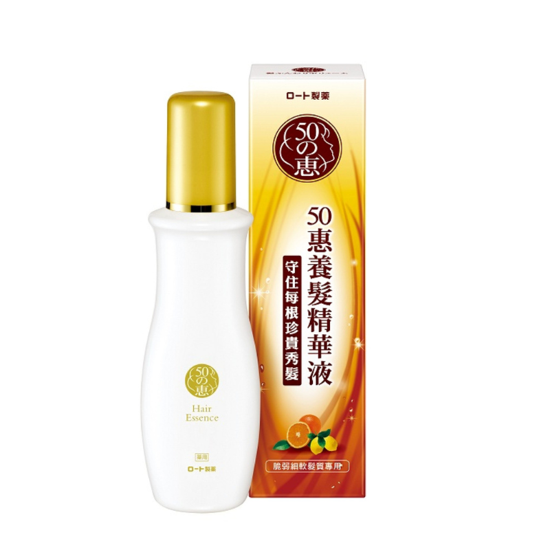 50 Megumi – Nourishing Hair Essence/160ml (Japanese domestic version) 