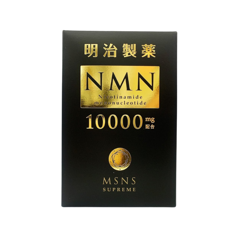 MUJI 明治製藥 - NMN 10000 Surpreme [日本製造] 細胞修復｜逆轉肌齡｜高純度99.5% (60粒裝)