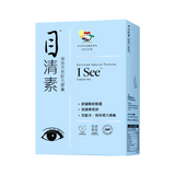 維特健靈 - 目清素 (強效版) 40粒/60粒 <含鐵皮石斛、葉黃素及玉米黃素 紓緩眼乾 保持視力清晰>［新舊版隨機發貨］.