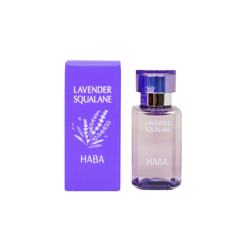 HABA 薰衣草限定角鲨烷精油 15ml