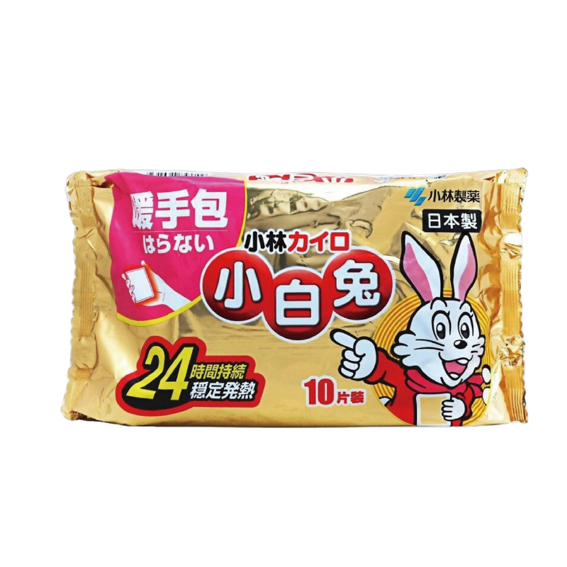 [Japan] Kobayashi Pharmaceutical White Rabbit Tonghui 24-hour hand warmer pack 10 pieces (large package)