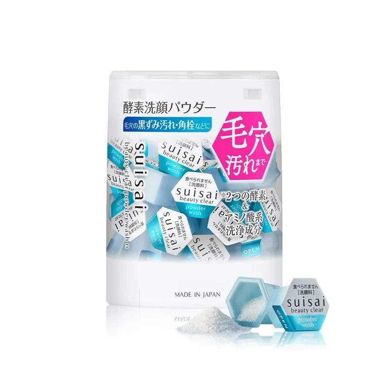Kanebo Suisai酵素粉有效清潔肌膚，提升嫩白透亮效果