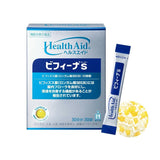 [Japanese version] Morishita Bifina S crystal ball probiotics 30 packs 