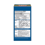 catalo特強DHA活腦補眼配方 90粒.