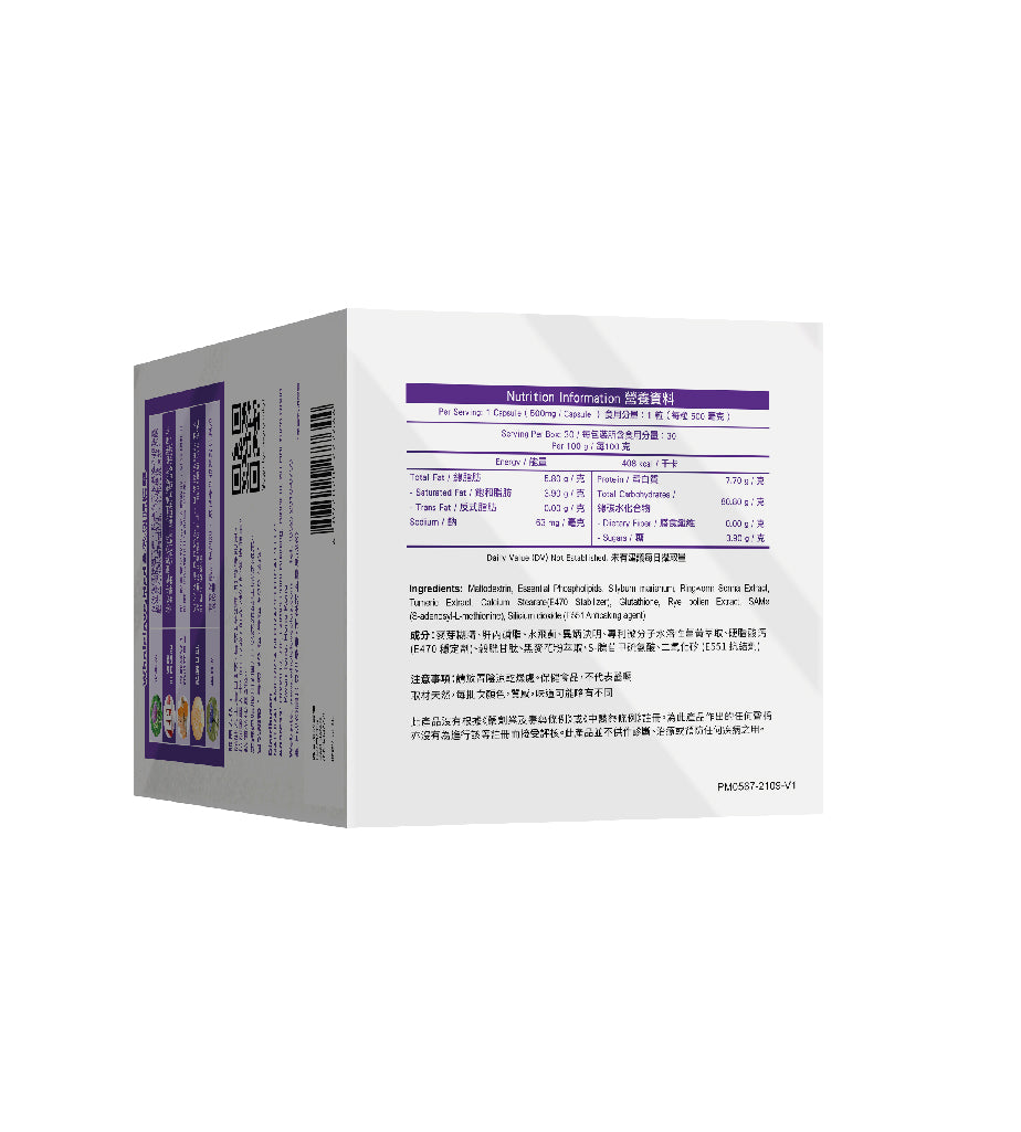 【萬寧版】WholeLove MED  愛完全 醫學系列全效淨肝精華 30粒