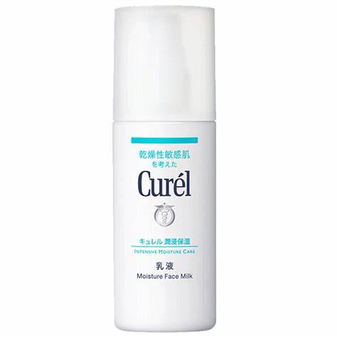 [Japanese version] Curel moisturizing lotion 120ml 