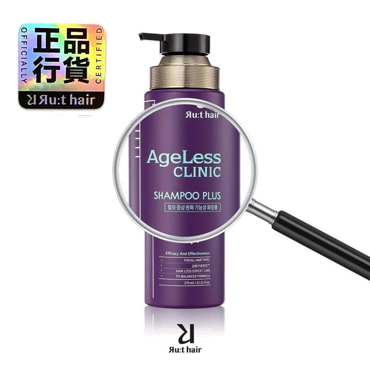 【NEW】韓國 RU:T Hair Scalp  防脫黑髮皇系列 洗髮水 370ml