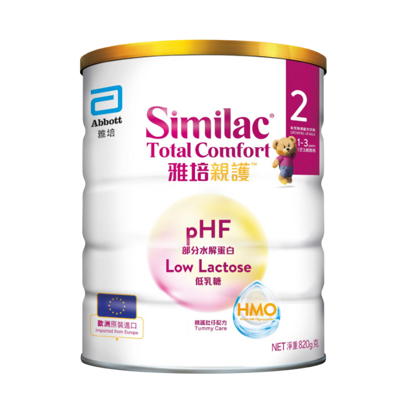 Abbott Similac HMO 2 Toddler Growth Formula 820g