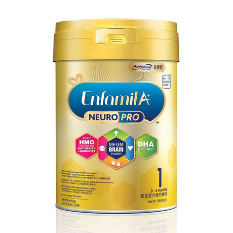 [New version] Enfamil Mead Johnson Baby A+1.2.3.4 900g 