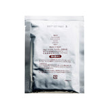 SK-II Skin Care Mask (10 pieces)