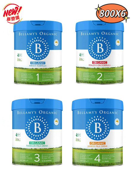 澳洲貝拉米 Bellamy's Organic 有機奶粉  全新升級 （新舊莊隨機發）.