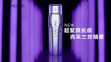 LANCÔME 蘭蔻 塑顏三重緊緻三管精華 50ml 煥顏保濕提亮淡紋抗老