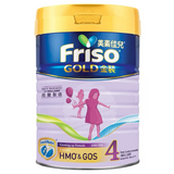Friso Friso Booster Formula No. 4 900g