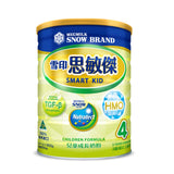 Snowyin Simin'er Newborn Baby Milk Powder 900g 