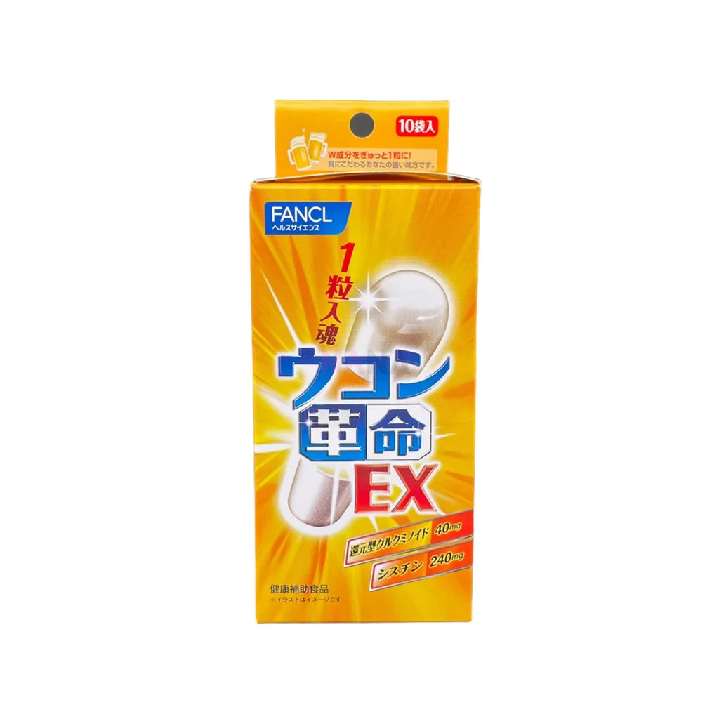 護肝產品有效解酒，促進肝臟健康與代謝功能提升的專業選擇