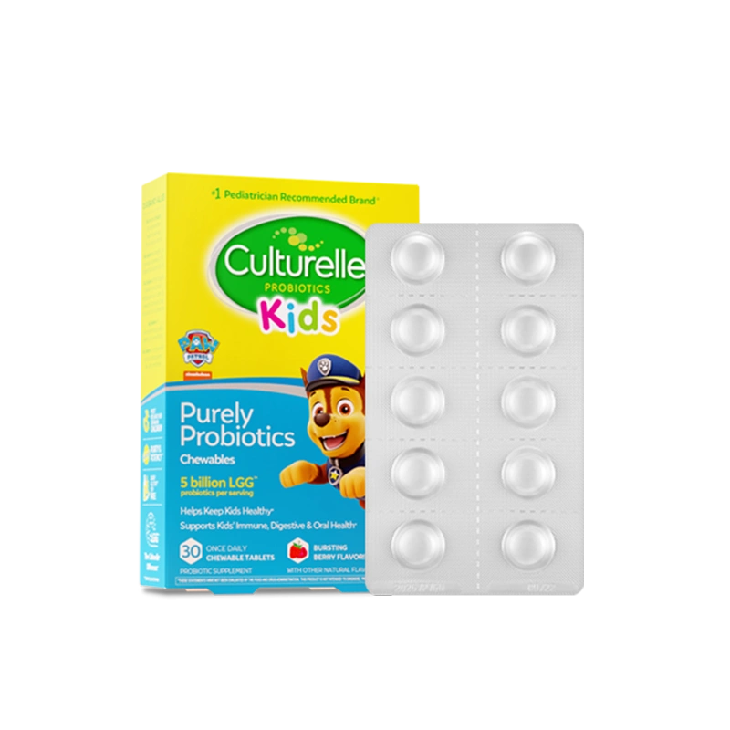 [B2B] (New version) Culturelle Children's Probiotic Chewable Tablets 30 capsules (old and new versions are randomly distributed)