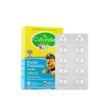 [B2B] (New version) Culturelle Children's Probiotic Chewable Tablets 30 capsules (old and new versions are randomly distributed)