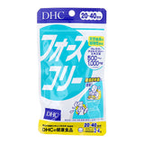 DHC - 新4 slim 修身素瘦身丸 消脂減肥纖體丸 (120粒) (30-60日量)
