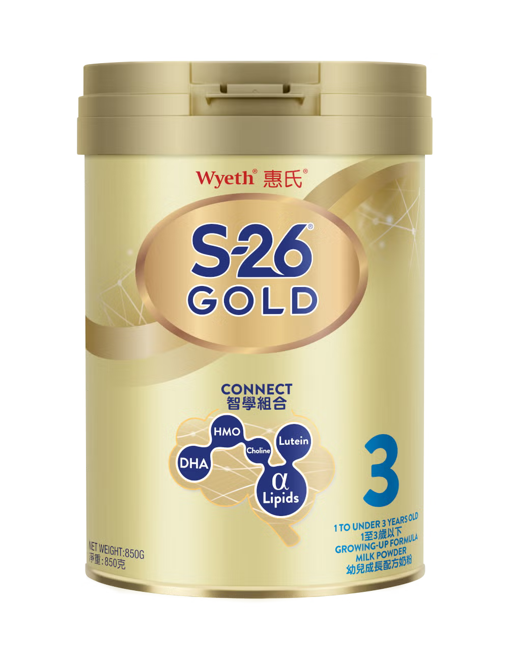 [Online Store Only] Wyeth S-26 Gold Formula Infant Powder 900g Size 3 | Newborns 0-6 Months | DHA/AA Smart Protect Formula • Close to Breast Milk • Easily Digestible