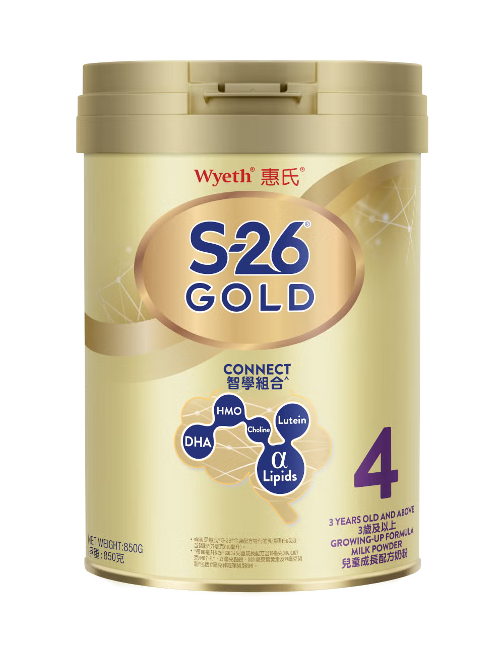 Wyeth Gold Milk Powder 900g No. 4 