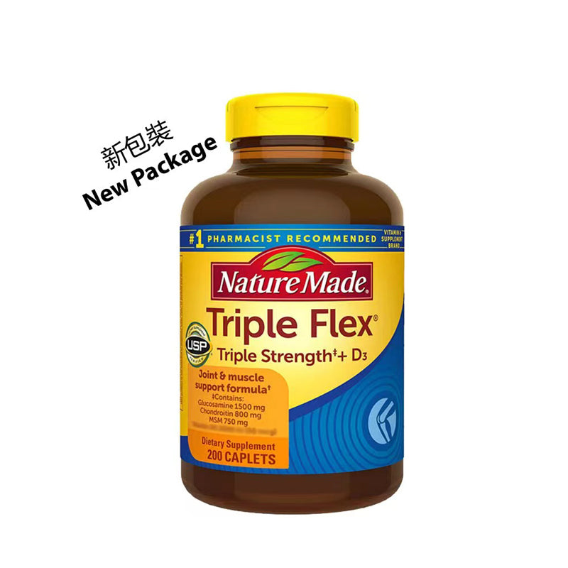 Nature Made Triple Flex Triple Strength with D3 (Nature Made Triple Flex Triple Strength with D3) 200 capsules