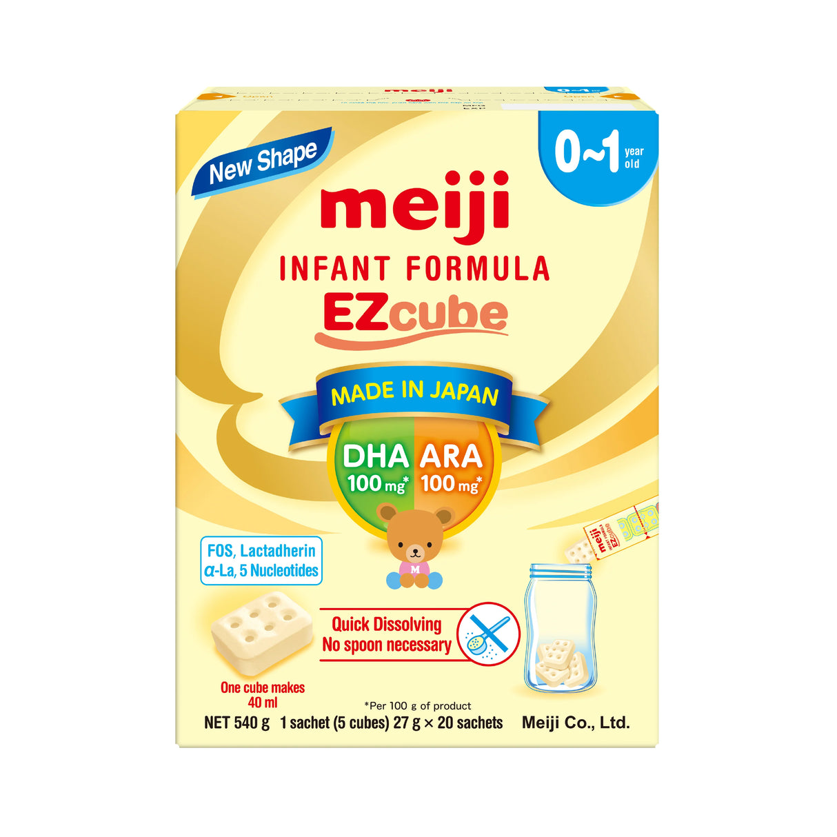 MEIJI Meiji infant milk powder 800g (0-12 months) (1-3 years old)