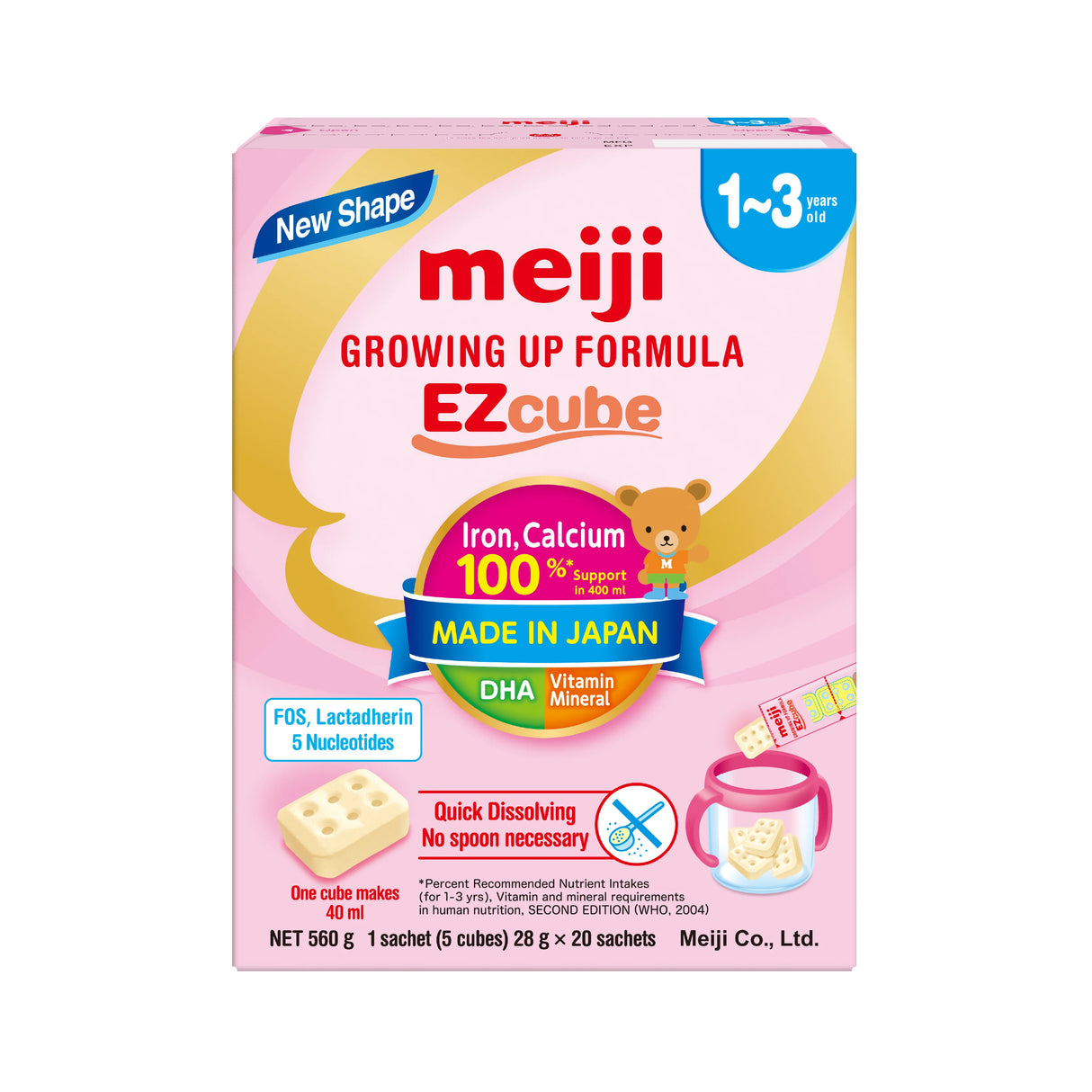 MEIJI Meiji infant milk powder 800g (0-12 months) (1-3 years old)