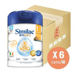 Abbott Laboratories Newborn Infants Stage 1-4 850g 