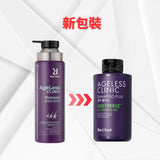 【2025NEW】韓國 RU:T Hair Scalp  防脫黑髮皇系列 洗髮水 300ml